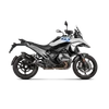 Kép 2/2 - BMW R 1300 GS / ADVENTURE Heat Shield (Carbon) 2023-2026