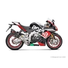 Kép 2/3 - Aprilia TUONO V4 Muffler bracket (Carbon) 2017-2024