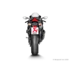 Kép 1/4 - Kawasaki Ninja ZX-10R SE 2020 Muffler bracket with Muffler clamp (Carbon)