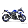 Kép 1/3 - Yamaha R3 2026 Muffler bracket (SS)