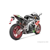 Kép 7/8 - Aprilia TUONO V4 Evolution Line (Carbon) 2017-2020