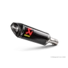 Kép 1/4 - BMW S 1000 RR 2026 Slip-On Line (Carbon)
