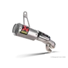 Kép 1/6 - BMW S 1000 RR 2018 Slip-On Line (Titanium)