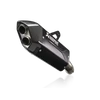 Kép 1/3 - BMW R 1300 GS / ADVENTURE 2026 Slip-On Line (Titanium)