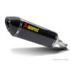 Kép 3/4 - Honda CB400/500X Slip-On Line (Carbon) 2013-2016