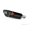 Kép 1/7 - Kawasaki Z400 2026 Slip-On Line (Carbon)