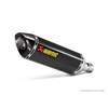Kép 3/4 - Suzuki GSX-R1000 Slip-On Line (Carbon) 2017-2025