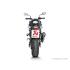 Kép 1/4 - Suzuki GSX-S750 2020 Slip-On Line (Carbon)