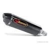 Kép 3/3 - Yamaha FZ 1 FAZER Slip-On Line (Carbon) 2006-2015