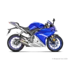 Kép 8/10 - Yamaha R125 Racing Line (Titanium) 2014-2018