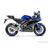 Kép 2/7 - Yamaha YZF-R15 Racing Line (Titanium) 2019-2020
