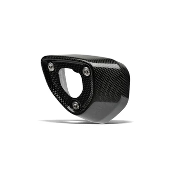 BMW R 1300 GS / ADVENTURE 2026 OEM BMW End Cap Lower (Carbon)