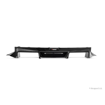 BMW M2 Coupé (G87) Rear Carbon Fibre Diffuser - High Gloss 2023-2026